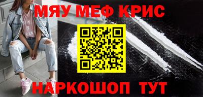 хмурый Нальчик