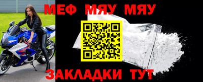 хмурый Нальчик