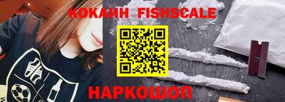эйфоретик Нарткала