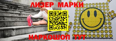 хмурый Нальчик