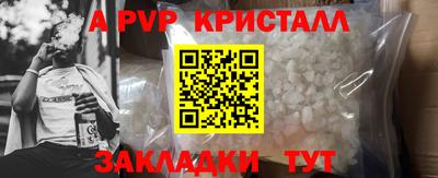 хмурый Нальчик