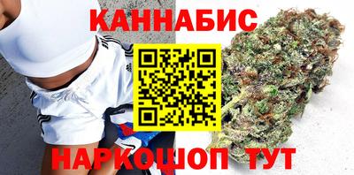 хмурый Нальчик