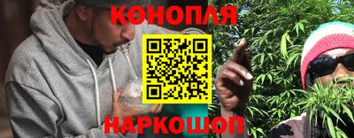 эйфоретик Нарткала