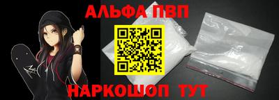 эйфоретик Нарткала