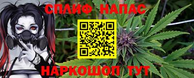хмурый Нальчик