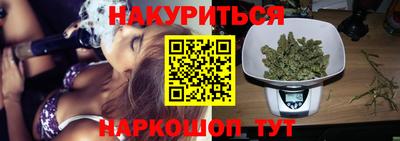эйфоретик Нарткала