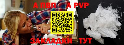 хмурый Нальчик