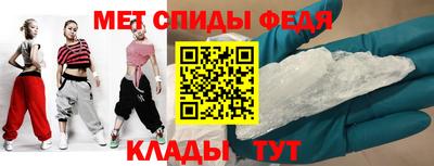 эйфоретик Нарткала
