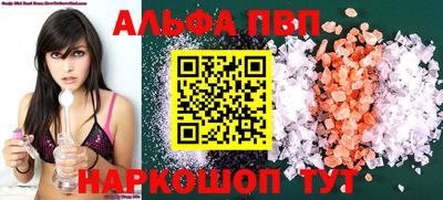 хмурый Нальчик