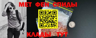 хмурый Нальчик