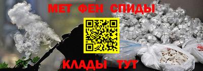 эйфоретик Нарткала
