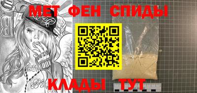 эйфоретик Нарткала