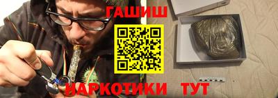эйфоретик Нарткала