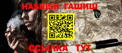 хмурый Нальчик