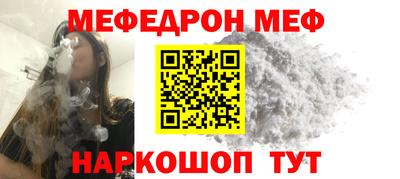 хмурый Нальчик