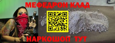 эйфоретик Нарткала