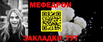хмурый Нальчик